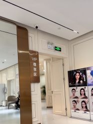 -广州美莱医疗美容医院