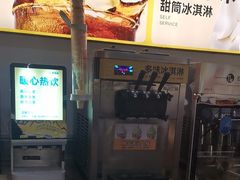 -醉得意·山茶油炒土鸡(奇美店)