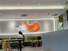 -德克士(五洲餐厅)