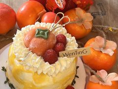 -WenTinG文汀·半糖蛋糕(合生汇店)
