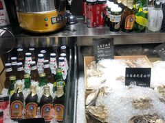 -62°上清优选