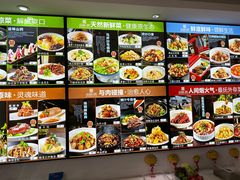 -品味居·首店·大连鲜活海鲜大连菜(东港店)