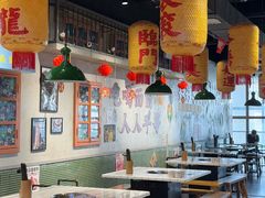 -伍师兄市井火锅(东部星悦天地店)