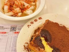 -大哥餐厅(西城花园店)