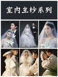-CD视觉婚纱摄影