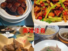 -永安水煮活鱼·仪征菜(仪征奥林匹克店)