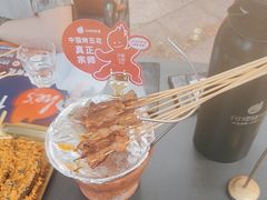 -何师烧烤Pro ·小龙虾·江湖川菜·精酿啤酒(太古里旗舰店)