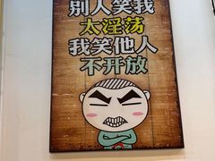 -老家大锅台·地锅鸡·铁锅炖(建邺文体路店)