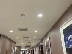 -爱康国宾体检中心(总部基地分院)