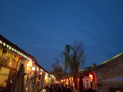 -恋乡太行水镇