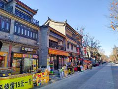 -滦州古城
