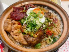 -膳心记-明火四宝煲仔饭(燕南店)