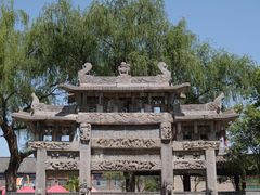 -康百万庄园