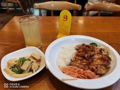 -合利屋(三元桥店)