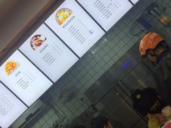 -无招牌