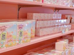 -新城市广场