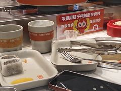 -密友回转自助火锅(世茂国际广场店)