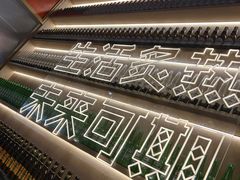 -开蚝屋·海鲜龙虾烧烤(文二路店)