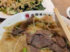 -直隶安家牛肉罩饼(七一路店)