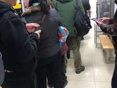 -汪家馄饨(集庆路店)