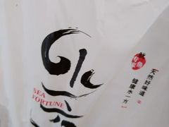 -水一方现烤鱿鱼丝大连特产(高新苏宁百货店)