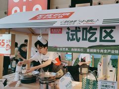 -南京外国语学校(仙林分校西区)