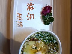 -海底捞火锅(荣盛广场店)