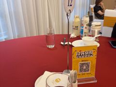 -茅台国际大酒店