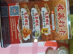 -忆外婆徐州菜·地锅鸡·生日宴(吴庄店)