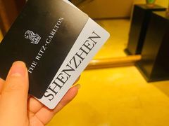 -深圳星河丽思卡尔顿酒店