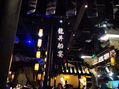 -绿茶餐厅(燕郊永旺店)