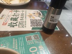 -纯肴大东北(新城北街店)