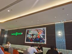 -添好运(武商MALL店)