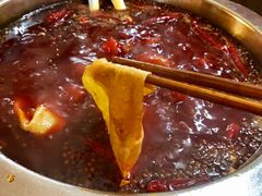 豆皮-大龙火锅(老店)