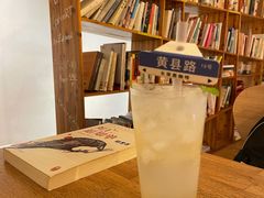 -长颈鹿咖啡(大学路店)