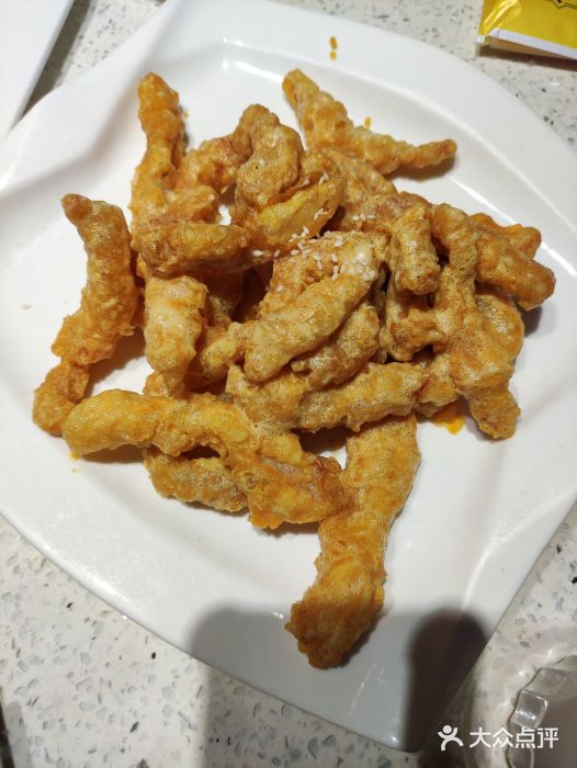 阿莉餐厅(枣阳路店)咸蛋黄椒盐排条图片