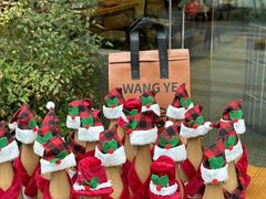 -旺爷砂锅·茶作(国贸城店)