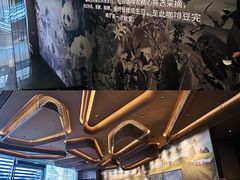 -星巴克臻选(成都太古里店)
