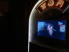 -骑士KTV(红谷滩万达店)