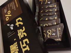 -好利来(阜成门店)
