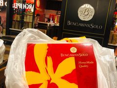-Bengawan Solo(Changi Airport Terminal 2)