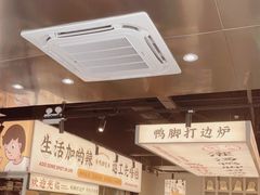-小螺大作·螺蛳粉火锅(林和西店)