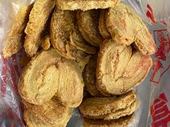 蝴蝶酥-宫廷糕点铺(建设路店)