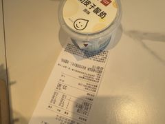 -嘉和一品粥(政府街店)