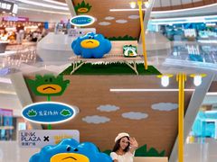 -天河领展广场