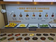 -七欣天香辣蟹火锅(南京桥北太平店)