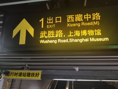-第一绮丽次元街区