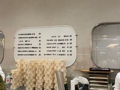 -OUR Bakery(SKP-S店)