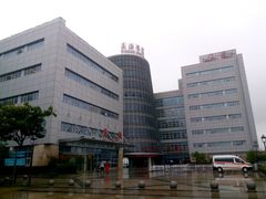 -上海长海医院·体检中心