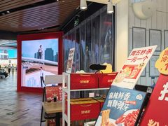 -回味鸭血粉丝汤(砂之船店)